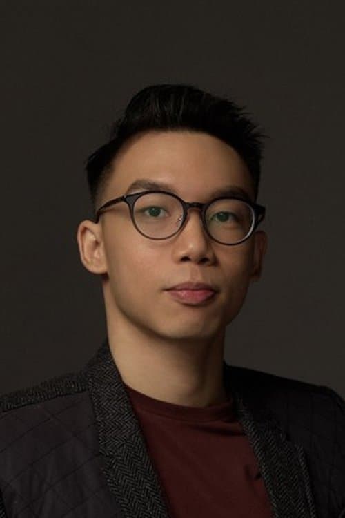 Photo of Wang I-Fan