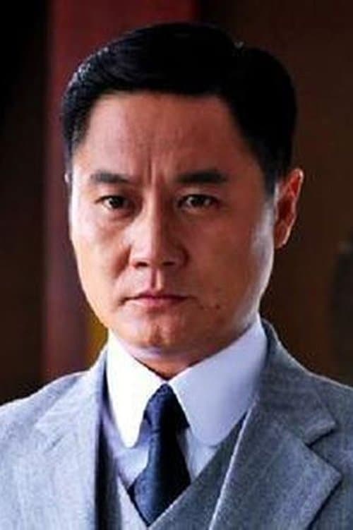 Photo of Wang Jianing