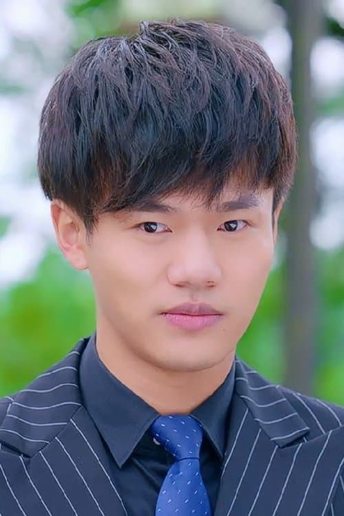 Photo of Wang Jun