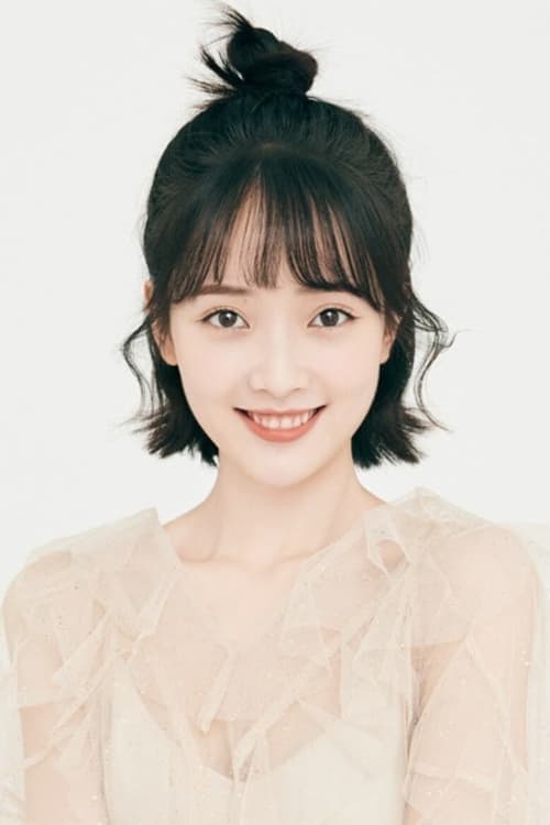 Photo of Wang Luqing