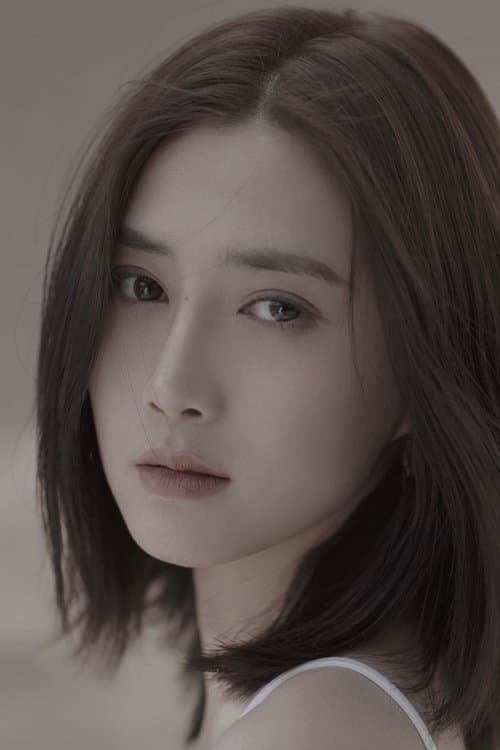 Photo of Wang Qing