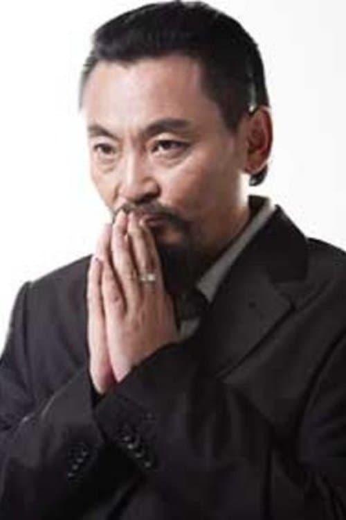 Photo of Wang Rong