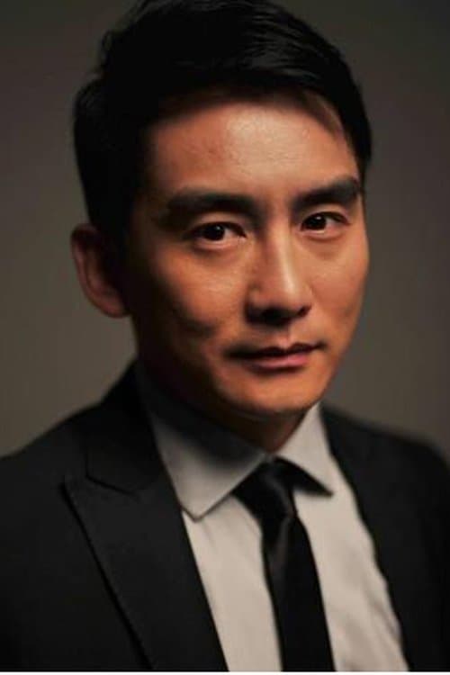Photo of Wang Shuo