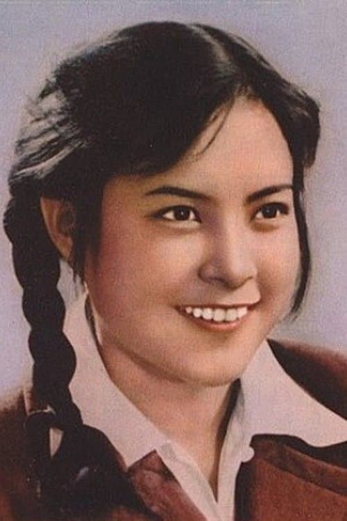 Photo of Wang Suya