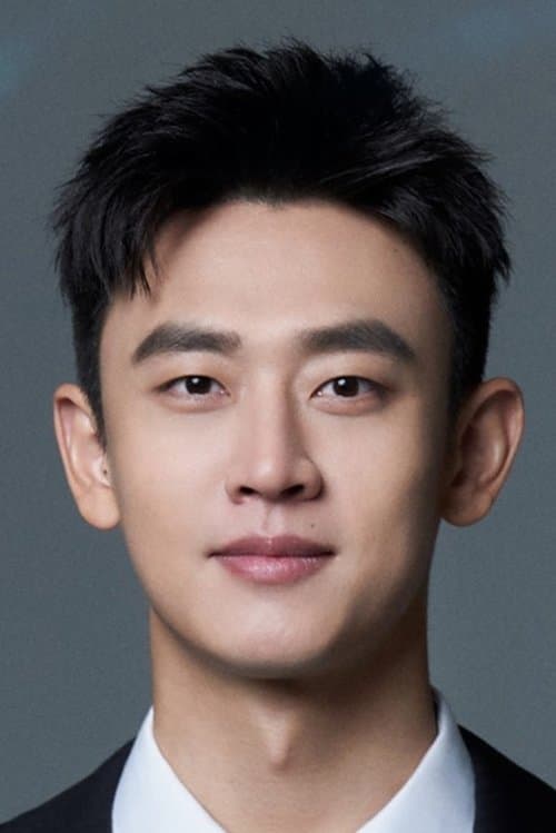 Photo of Wang Tianchen