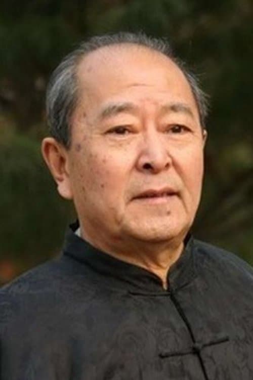 Photo of Wang Tiecheng