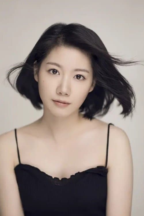 Photo of Wang Ting
