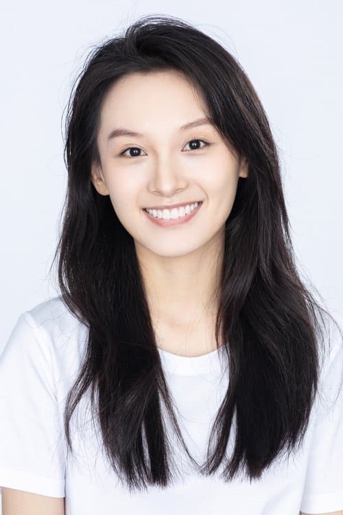 Photo of Wang Xi
