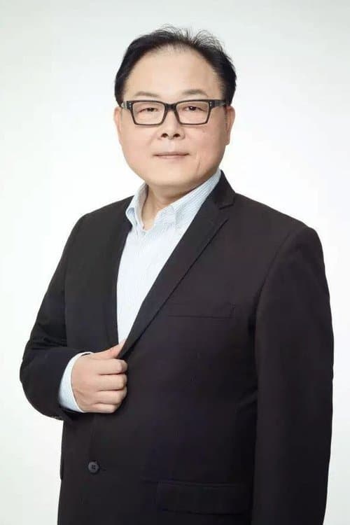 Photo of Wang Xiaobing