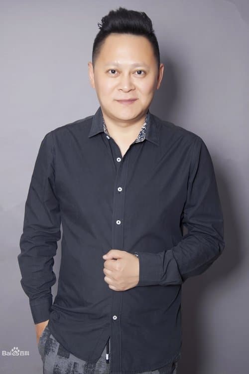 Photo of Wang Xiaolong
