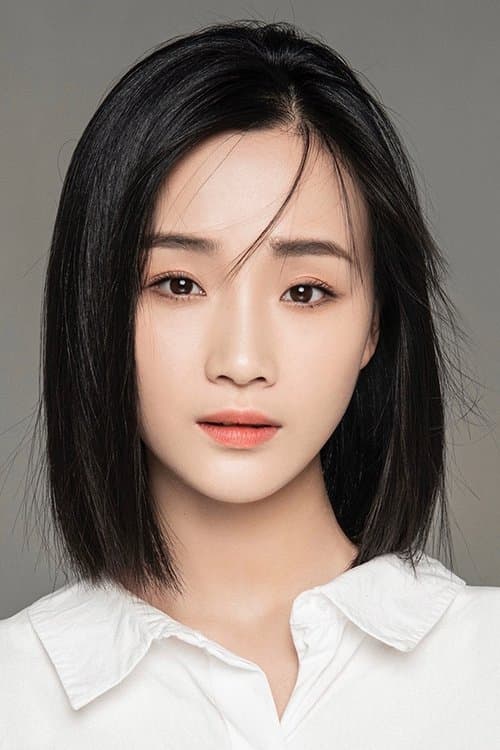 Photo of Wang Xilu