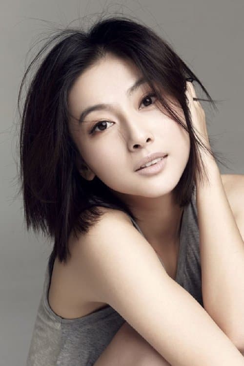 Photo of Wang Xuanyu