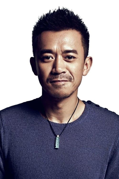 Photo of Wang Xuebing