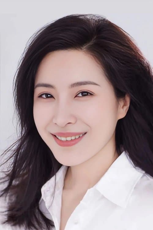 Photo of Wang Yajie