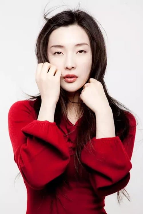 Photo of Wang Yang