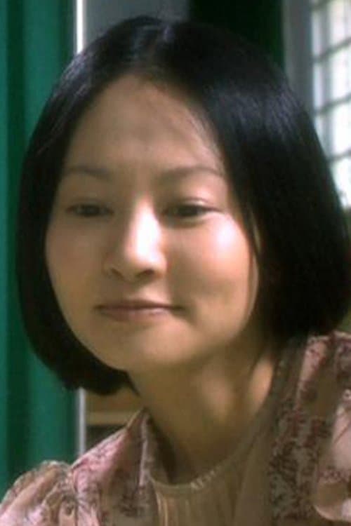 Photo of Wang Yi-Shih
