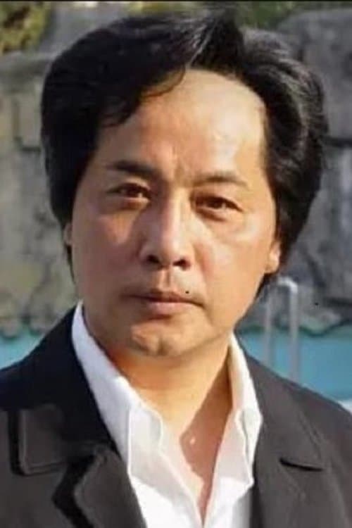 Photo of Wang Ying
