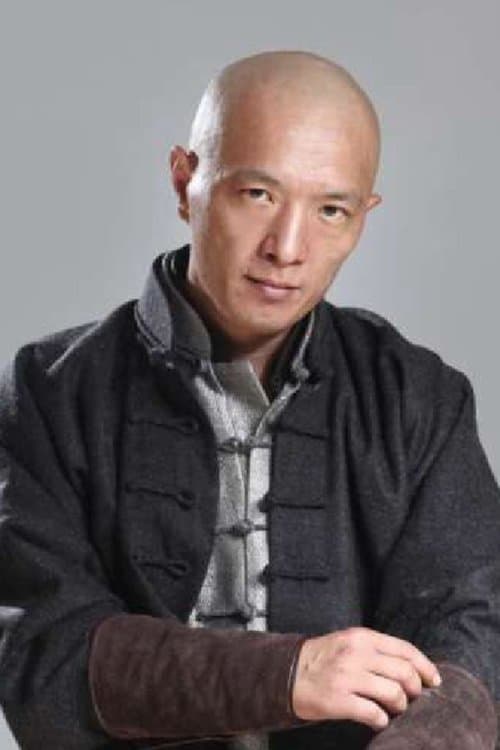 Photo of Wang Ying