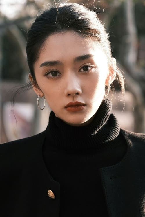 Photo of Wang Yinglu