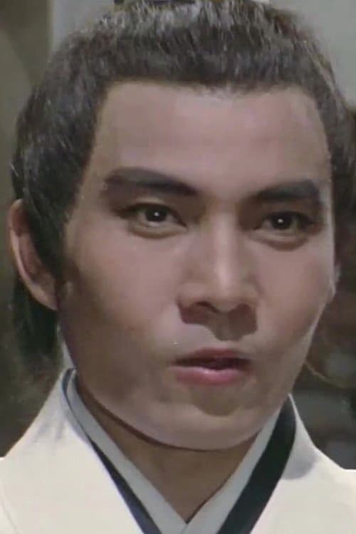 Photo of Wang Yong