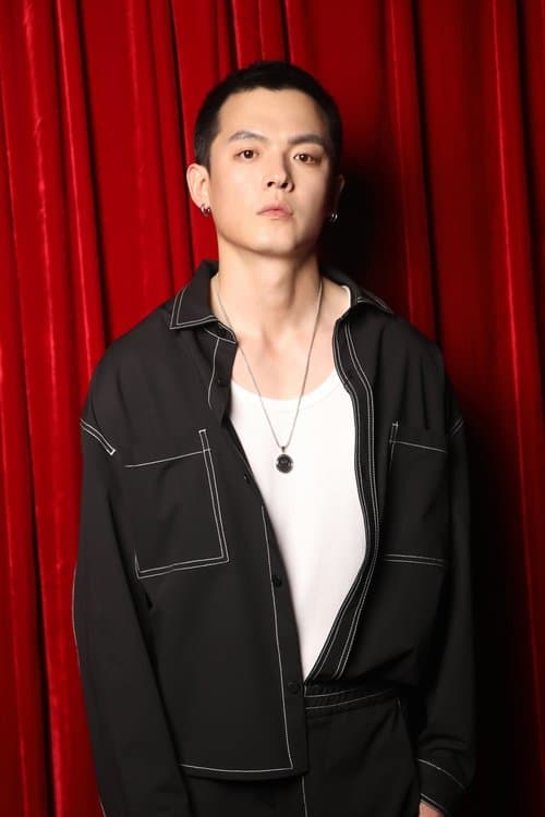 Photo of Wang Yu