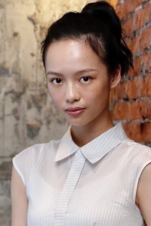 Photo of Wang Yu Ping