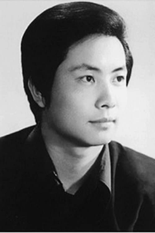 Photo of Wang Yue