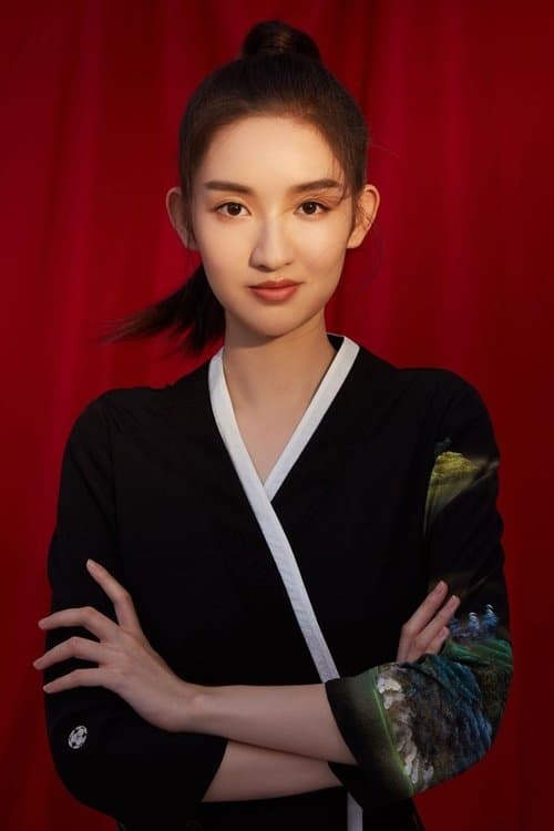 Photo of Wang Yuwen