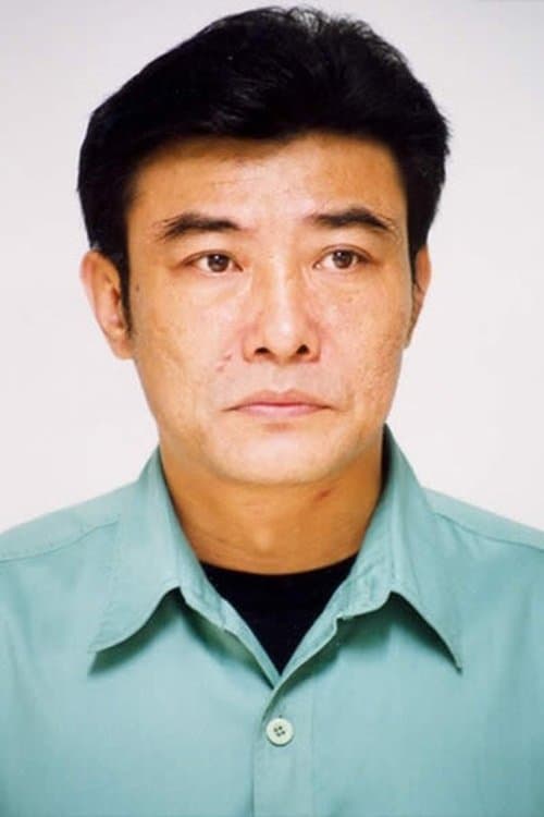 Photo of Wang Yuzhang