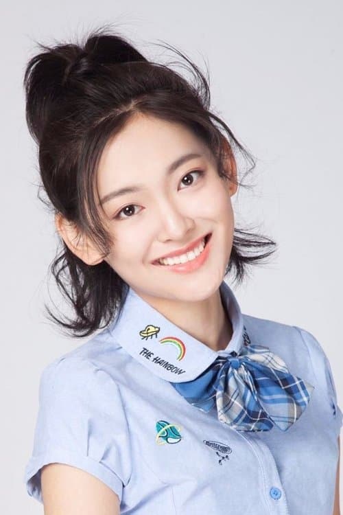 Photo of Wang Zijia