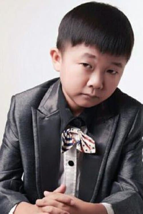 Photo of Wang Zirun