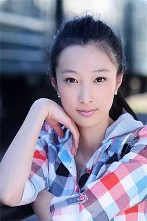Photo of Wang Zitong