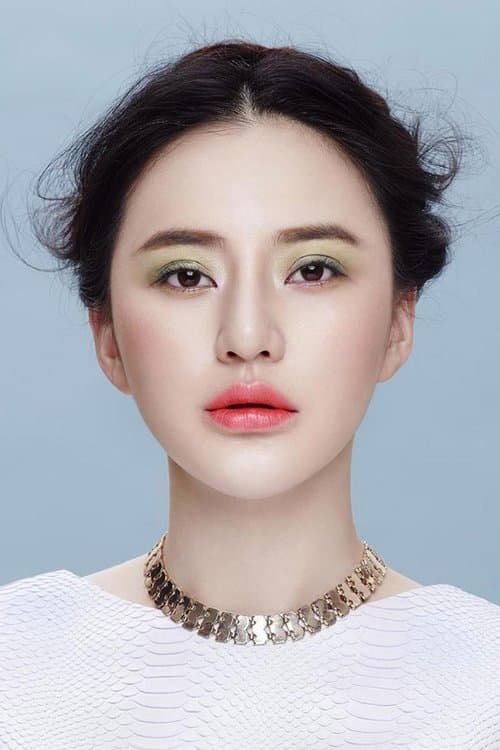 Photo of Wang Zizi