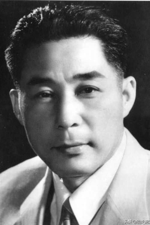 Photo of Wei Heling