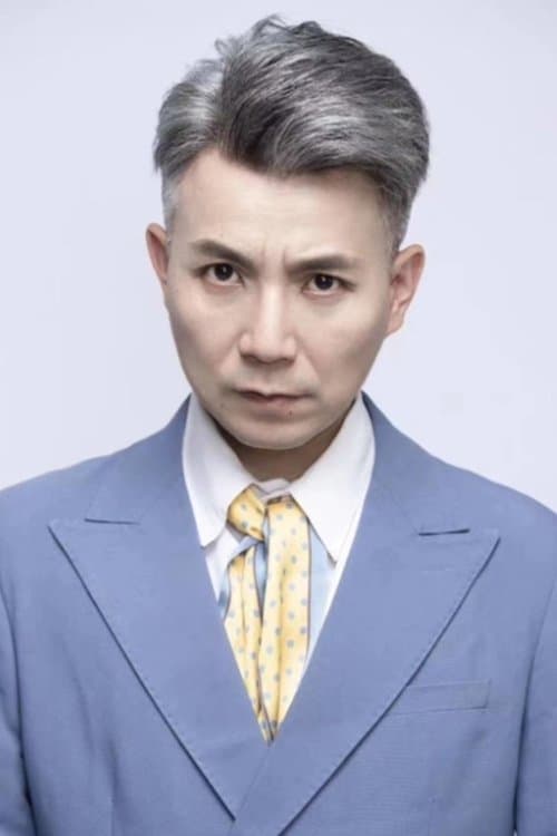 Photo of Wei Jinsong