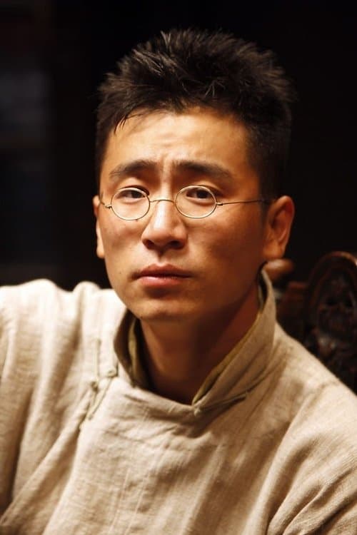Photo of Wei Xiao