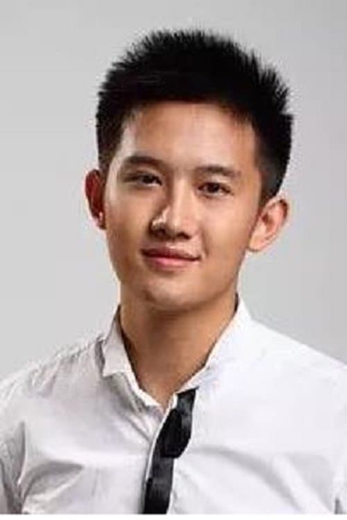 Photo of Wen Chao