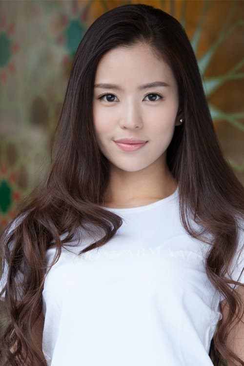 Photo of Wen Xin