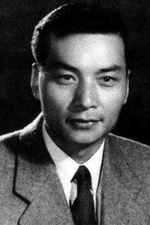 Photo of Wen Xiying