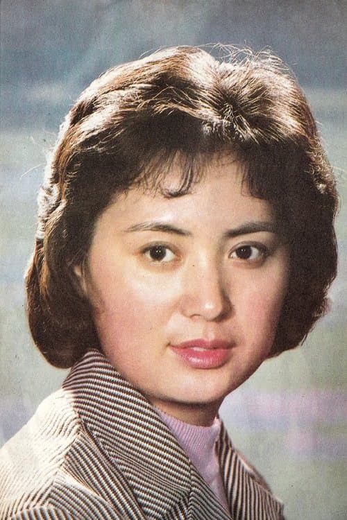 Photo of Wen Yujuan
