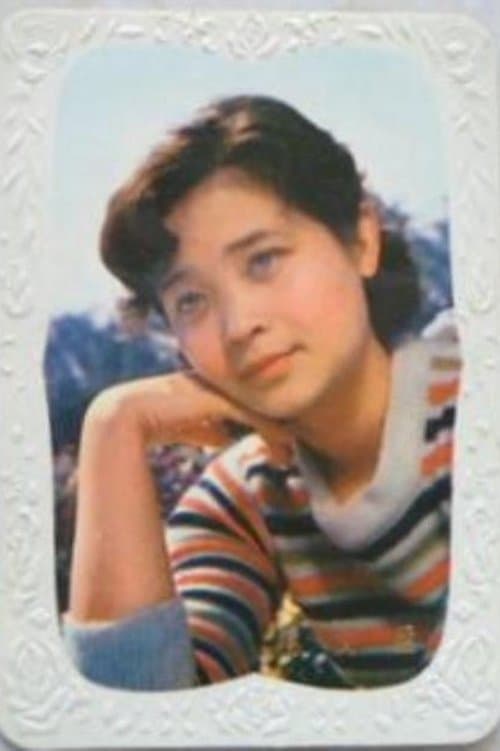 Photo of Wenying Zhuang
