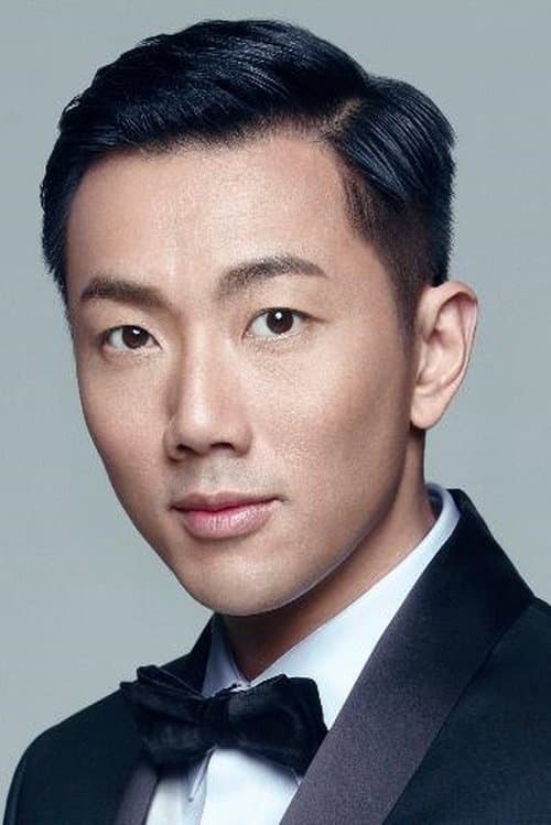 Photo of Wilfred Lau Ho-Lung