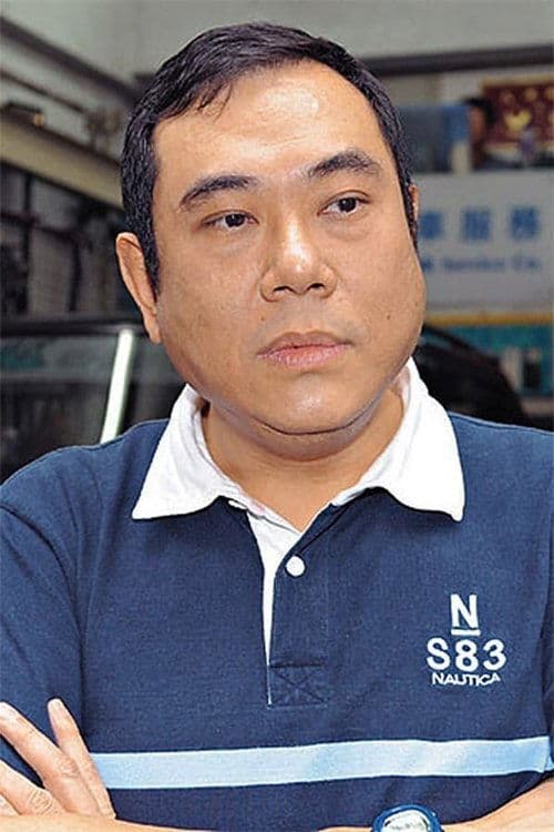 Photo of William Duen Wai-Lun