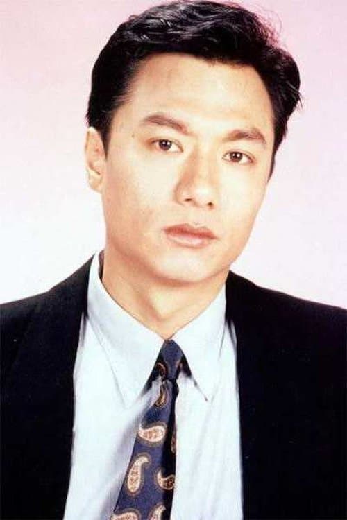 Photo of Wilson Lam Chun-Yin