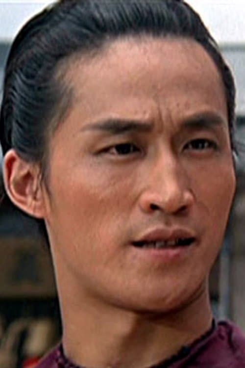 Photo of Wilson Tong Wai-Shing