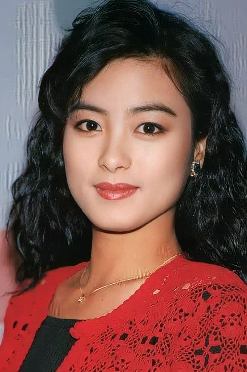 Photo of Wing Lam