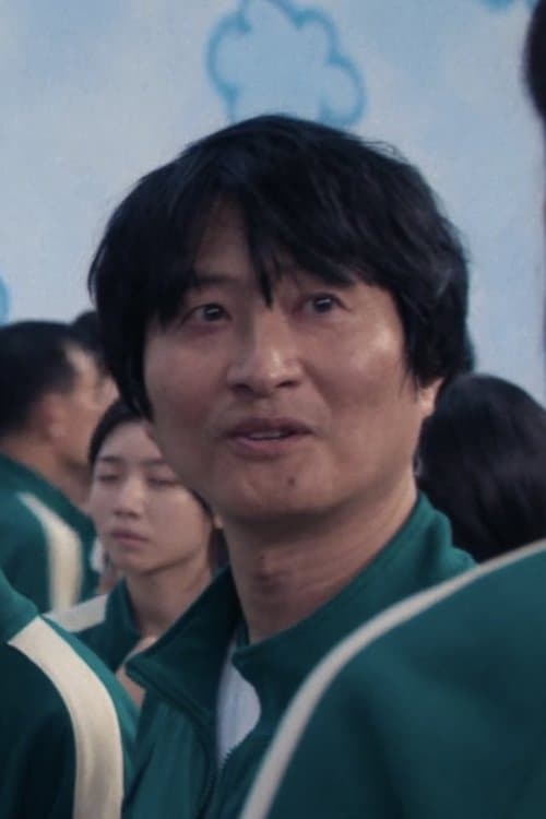 Photo of Won Choi