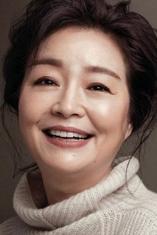 Photo of Won Mi-kyung