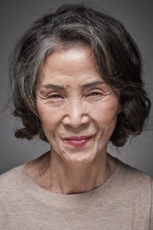 Photo of Won Mi-won