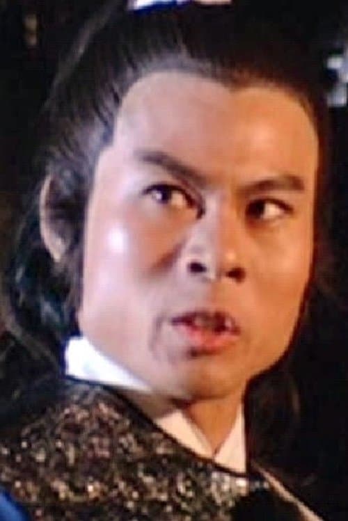 Photo of Wong Chi-Ming